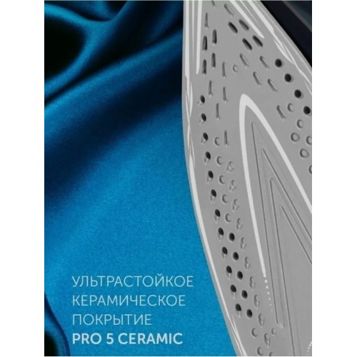 Утюг POLARIS PIR 2444K Cord[LESS] 2400Вт синий/белый